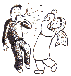 sneeze2.gif (8789 bytes)